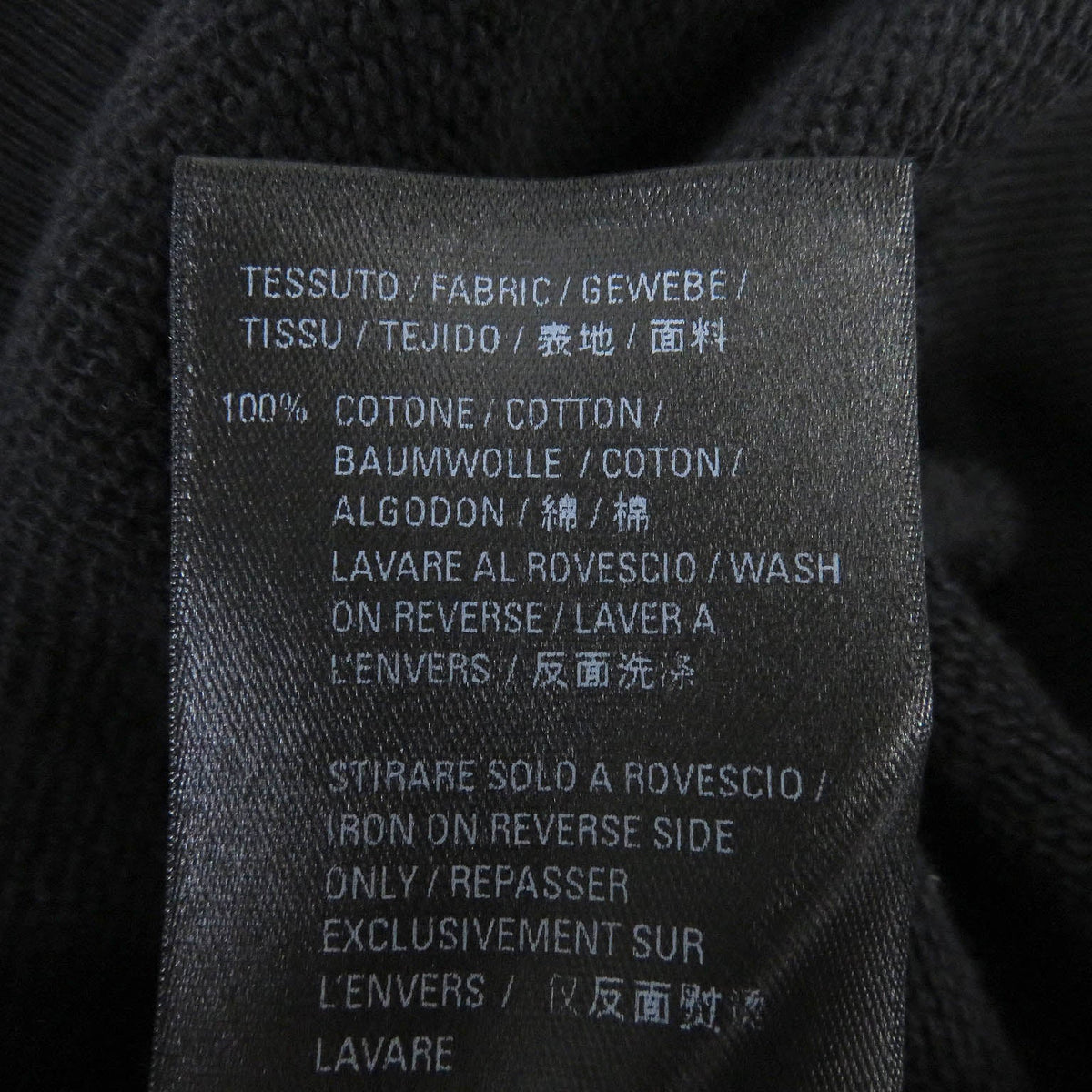 balenciaga Distressed Oversized Sweatshirt XS