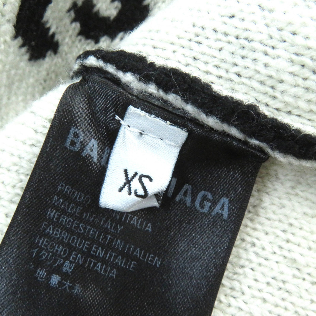 balenciaga Wool Polyester Jacquard Logo Knit XS