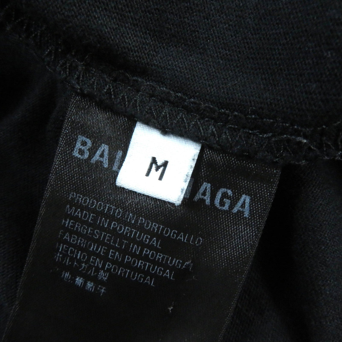 balenciaga I Love Techno Tee T-shirt Black M