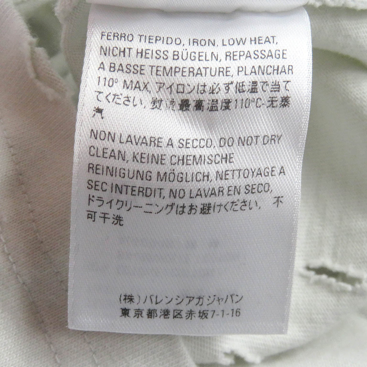 balenciaga Cotton Destroyed T-shirt Ivory S