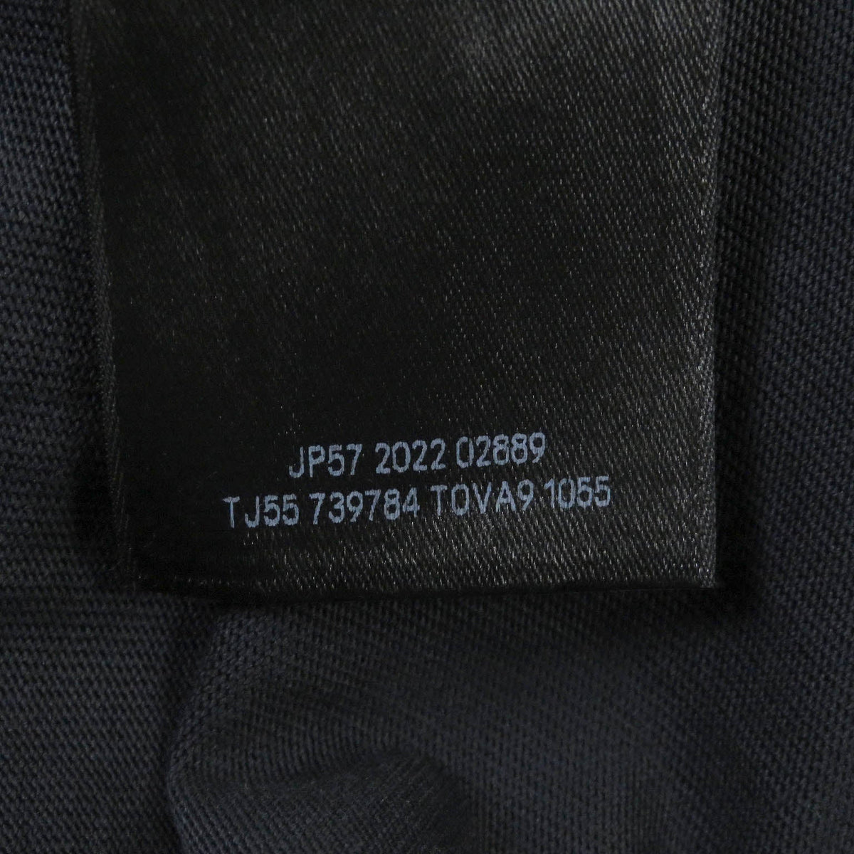 balenciaga Distressed Tape Logo T-shirt XS