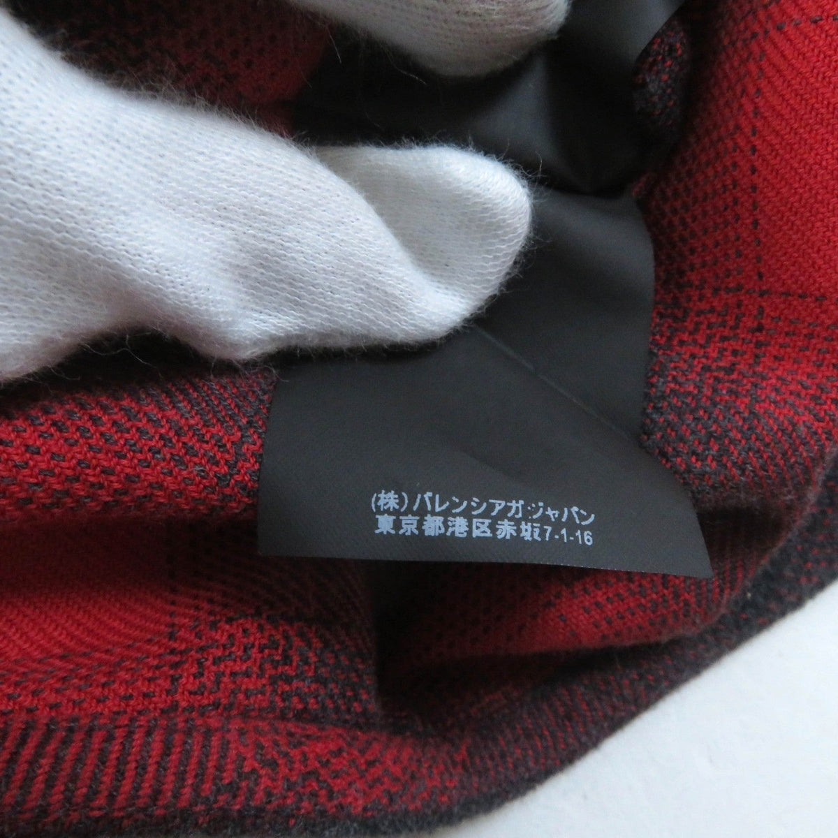 balenciaga Check Pattern Long Sleeve Shirt