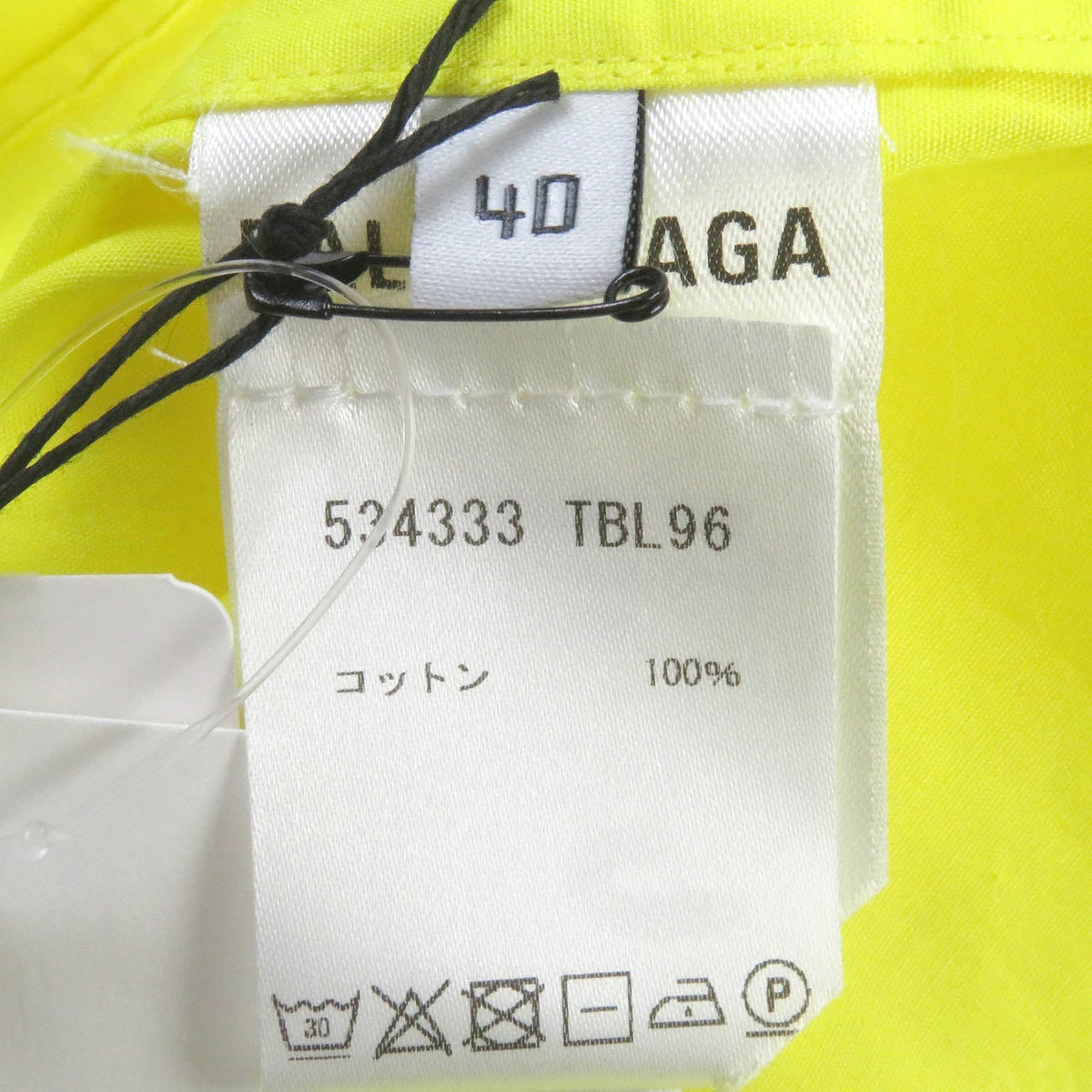 balenciaga Logo Shirt Yellow Cotton 40