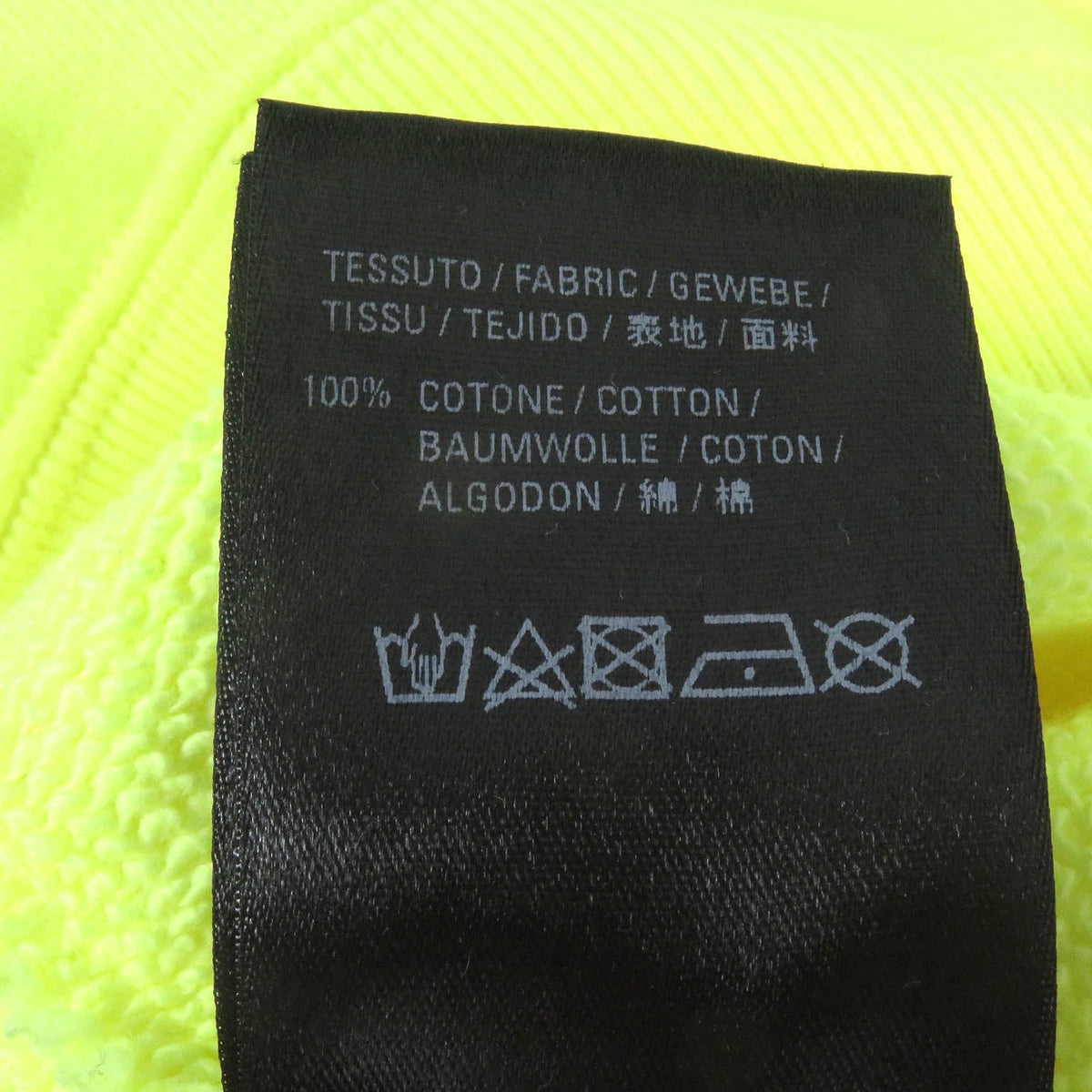 balenciaga BB Logo Oversized Hoodie Neon Yellow