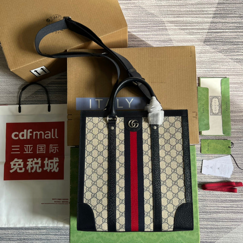 PHA - GUKI Bags - 907