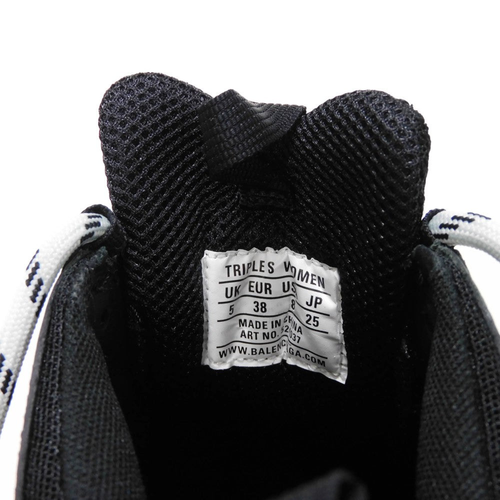 balenciaga Triple S Sneakers 524037 W09OM