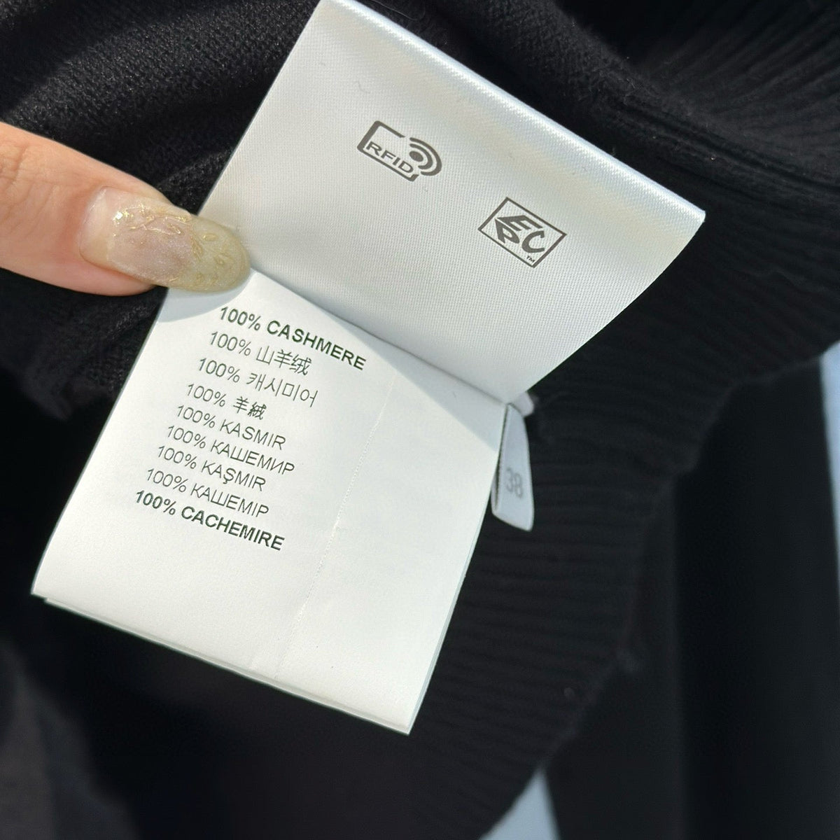 MIU M CARDIGAN