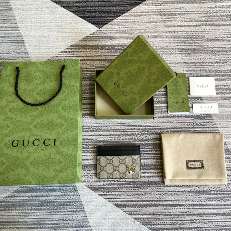 PHA - GUKI Bags - 1718