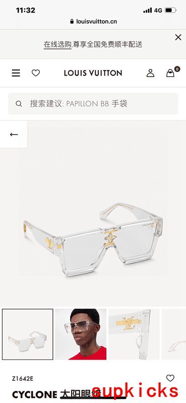 Louis Vuittion Luxury Sunglasses