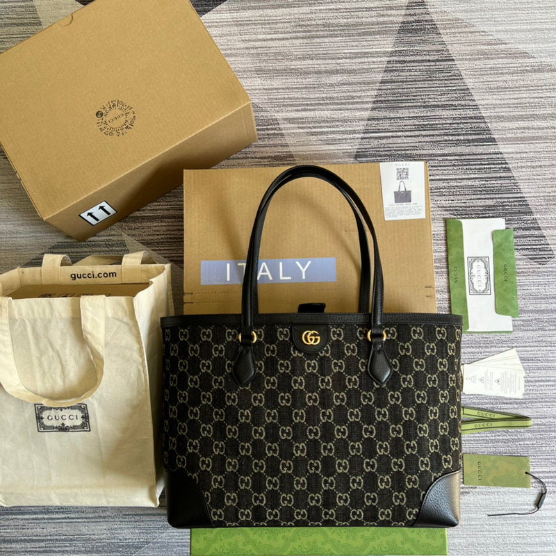 PHA - GUKI Bags - 1512