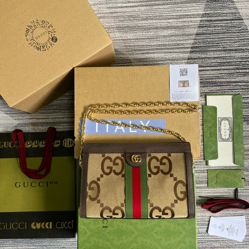 PHA - GUKI Bags - 1383