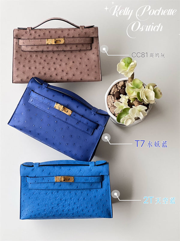 PHA - HMS Bags - 1071
