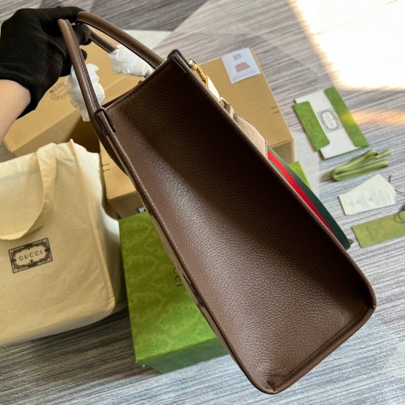 PHA - GUKI Bags - 1575