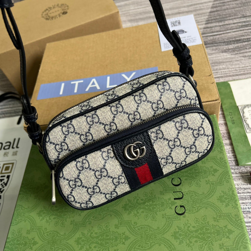 PHA - GUKI Bags - 712