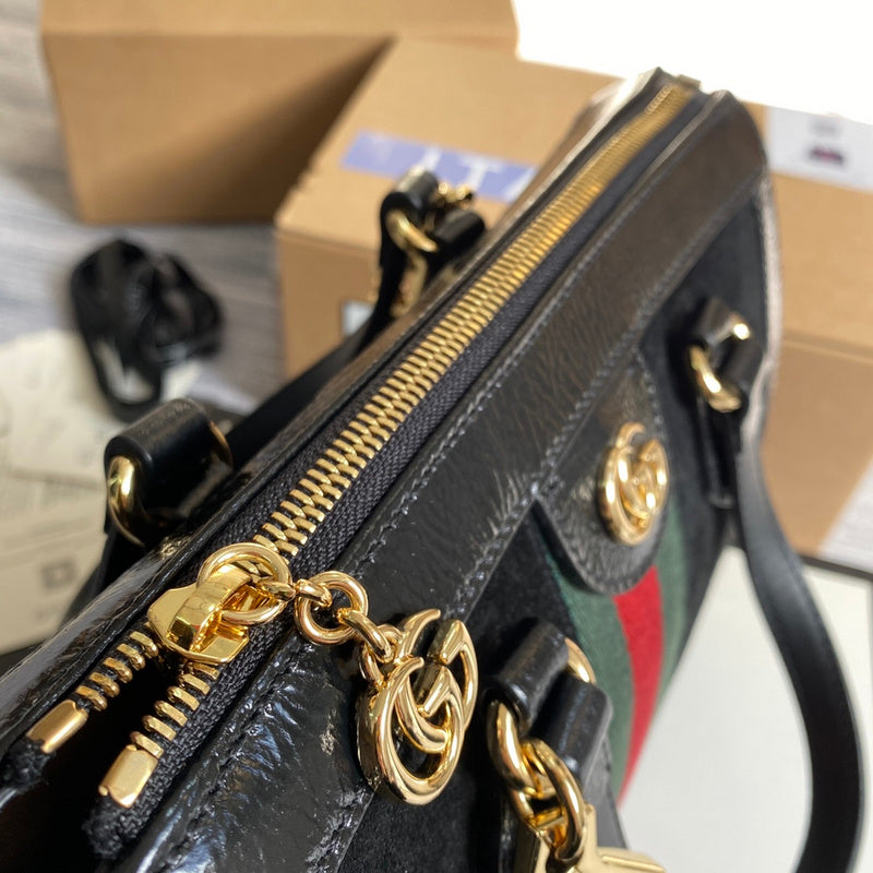 PHA - GUKI Bags - 2264