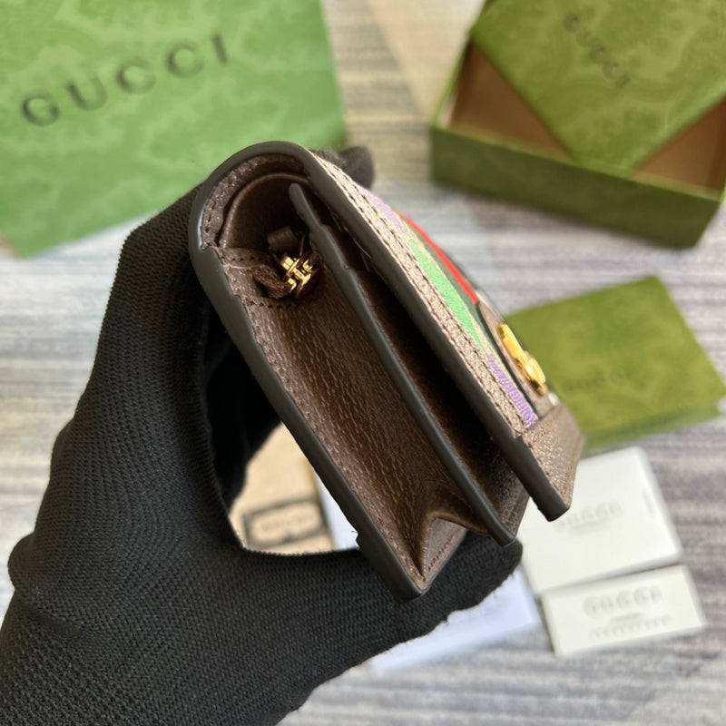PHA - GUKI Bags - 1650
