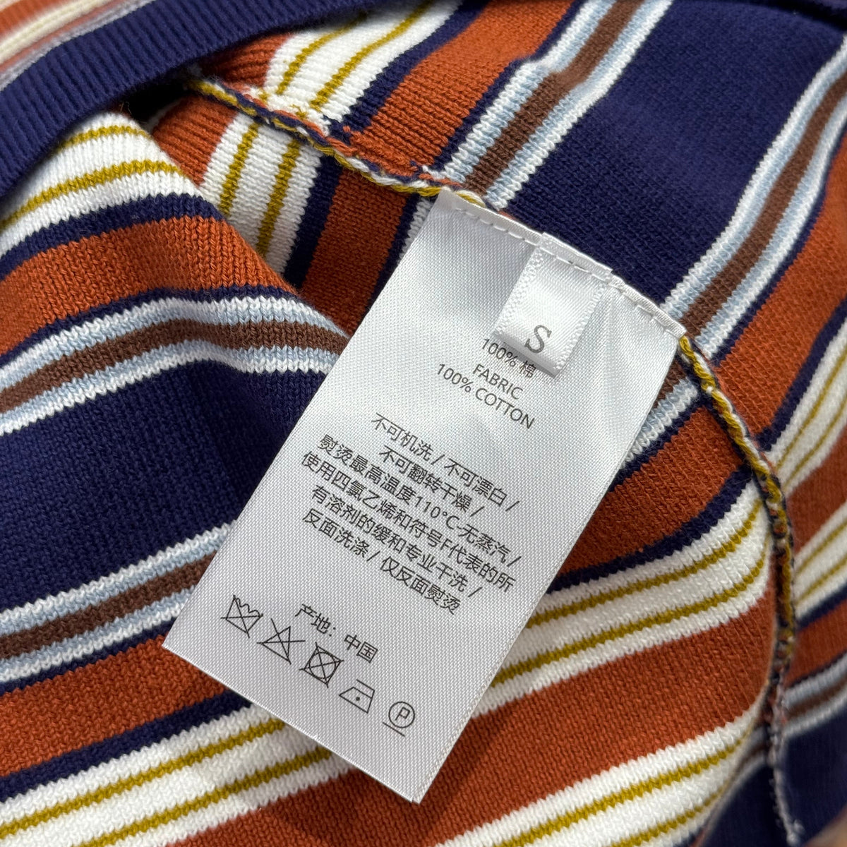 CEL POLO SHIRT