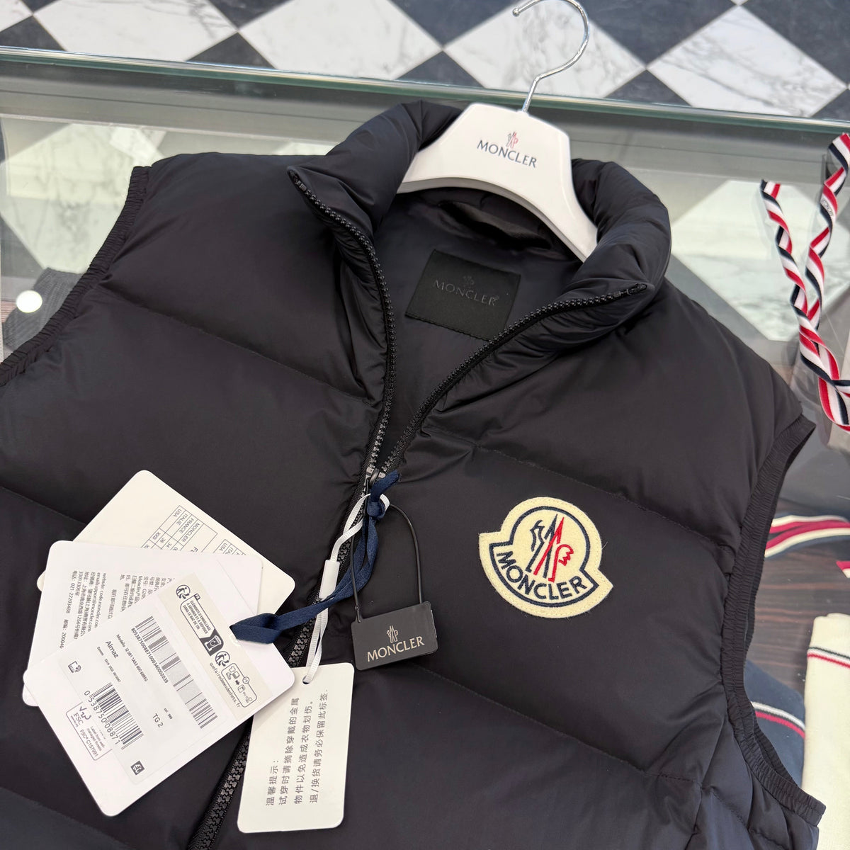 MONC ALMAZ VEST