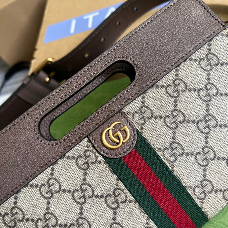 PHA - GUKI Bags - 1278
