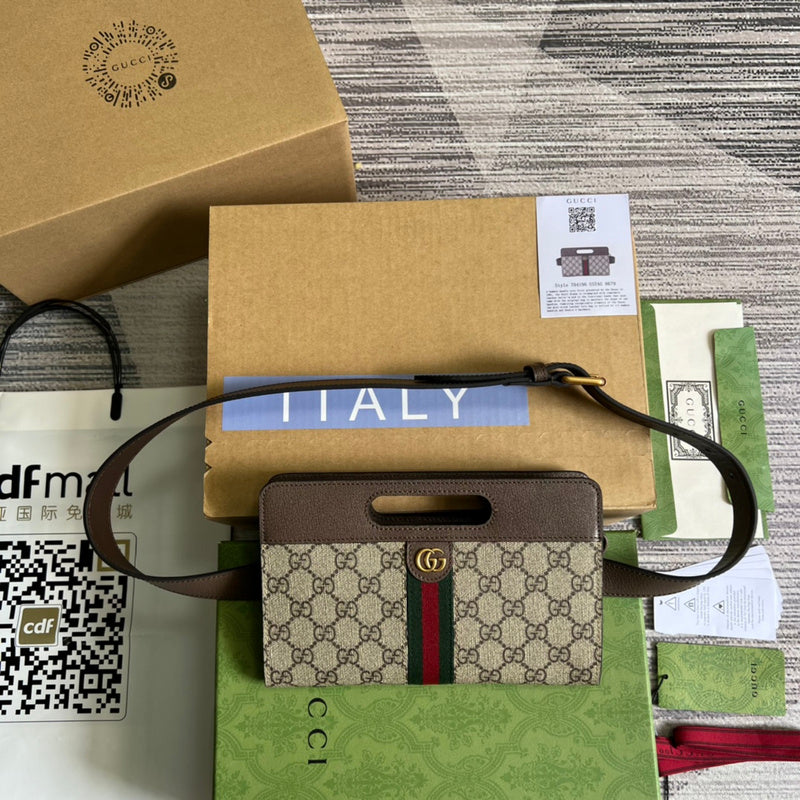 PHA - GUKI Bags - 1278