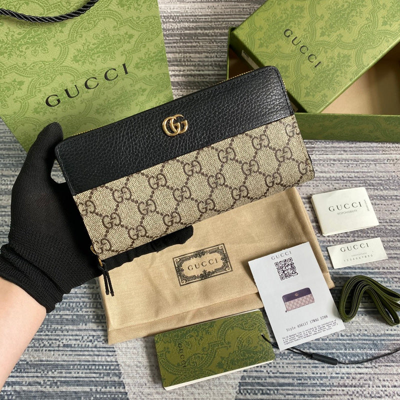 PHA - GUKI Bags - 1531