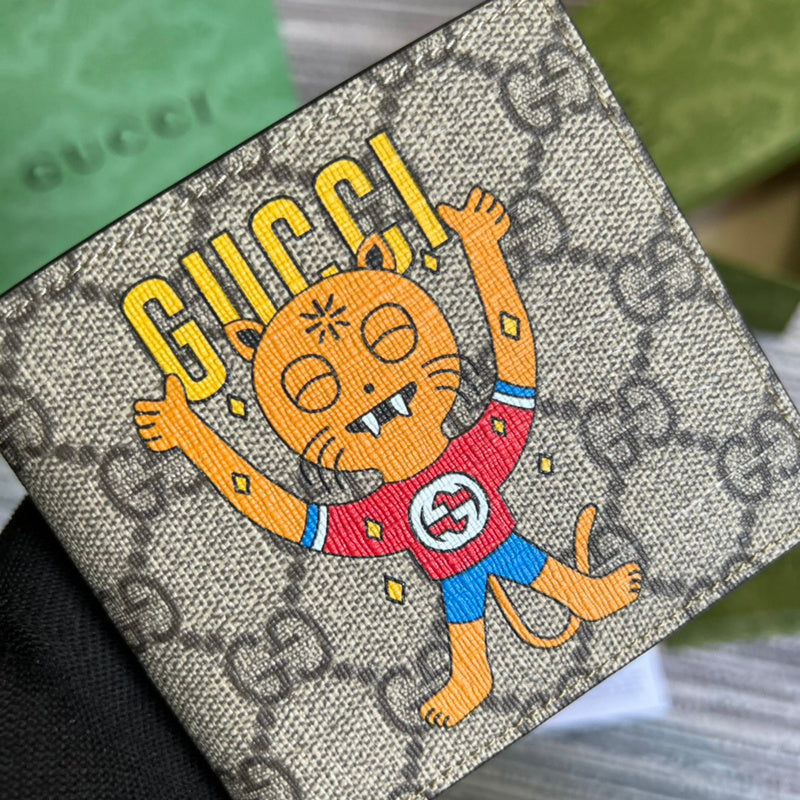 PHA - GUKI Bags - 524
