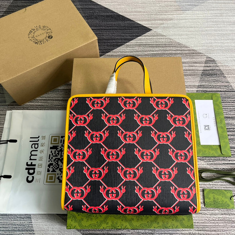 PHA - GUKI Bags - 612