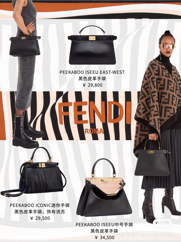 PHA - PHAE Bags - 485