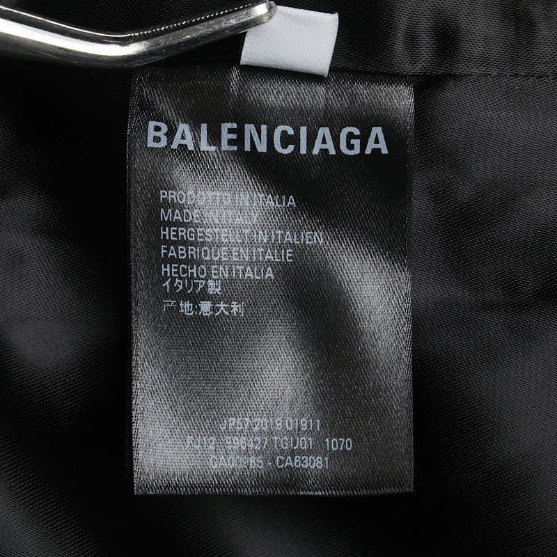 balenciaga Houndstooth Wool Long Skirt