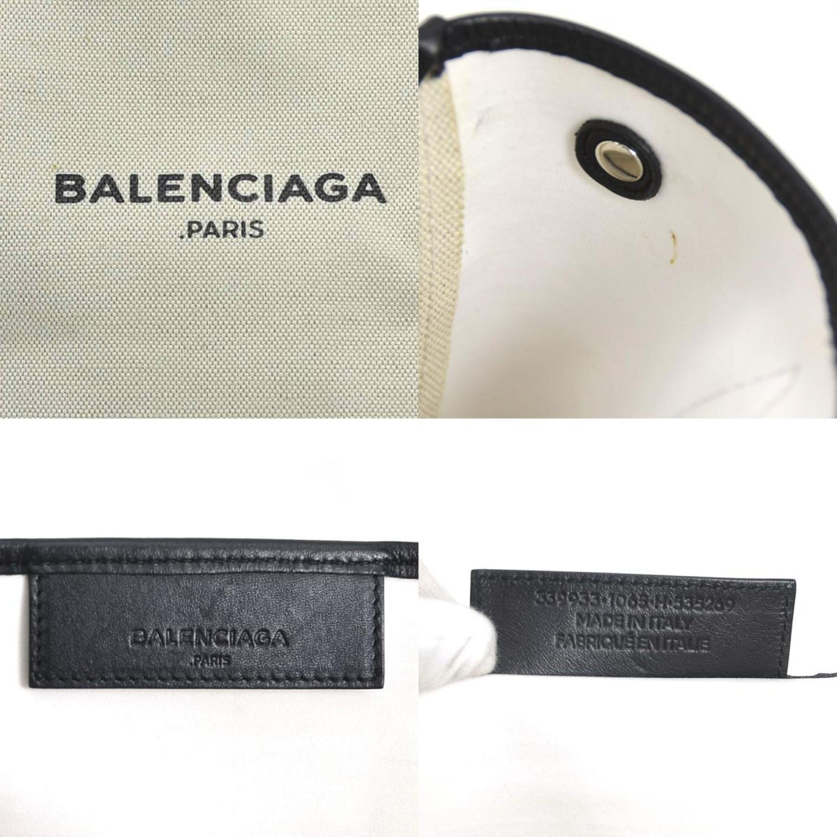 balenciaga Navy Cabas Tote