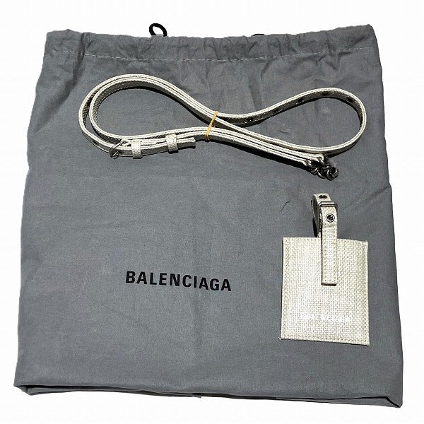 balenciaga Bistro Basket XS Shoulder Bag