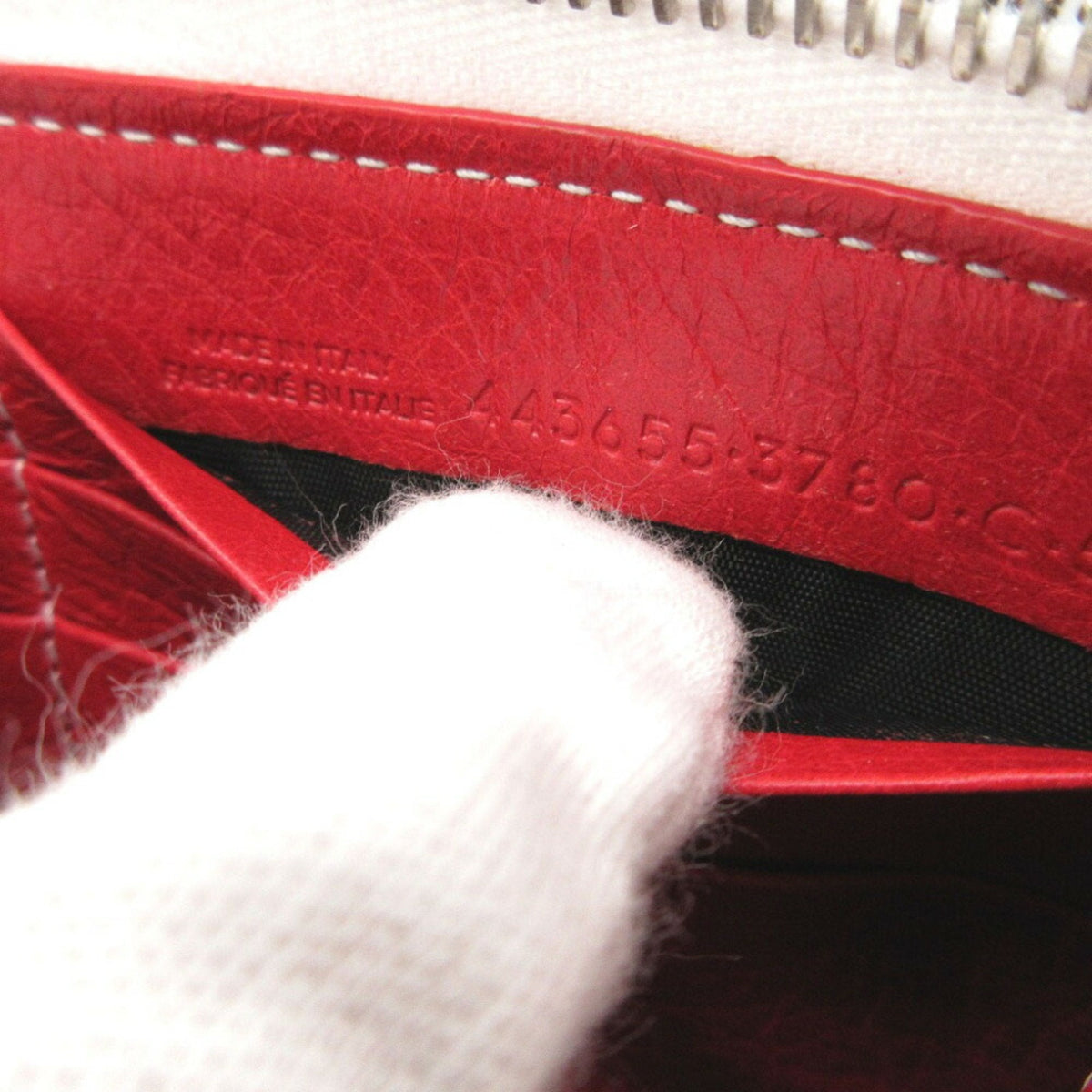 balenciaga Bazar Wallet