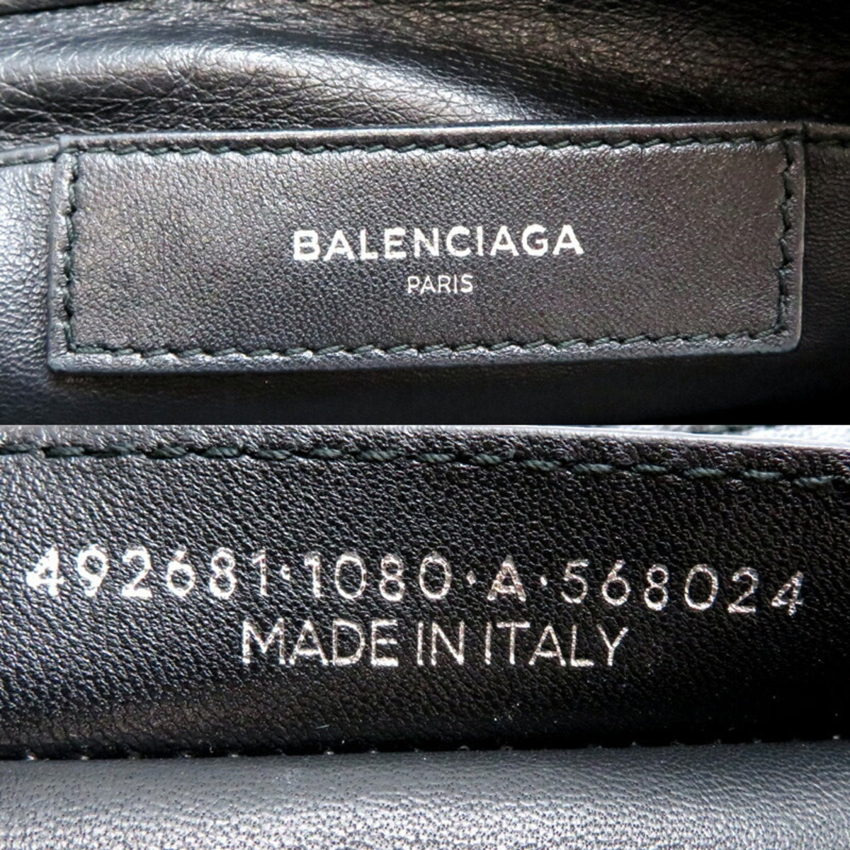 balenciaga  Clutch Bag