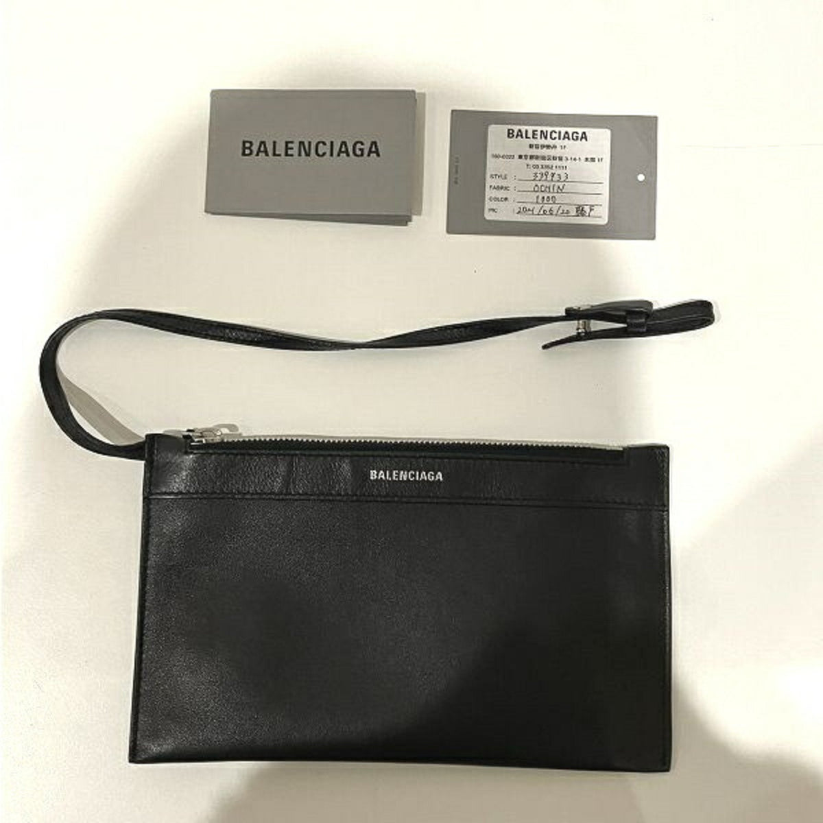 balenciaga Navy Cabas Handbag