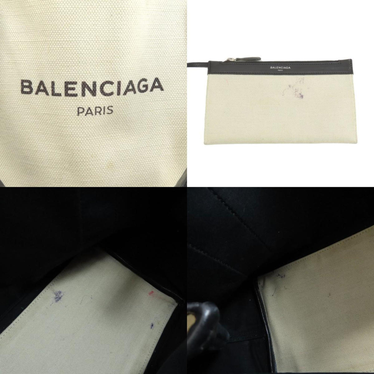 balenciaga Navy Cabas Tote