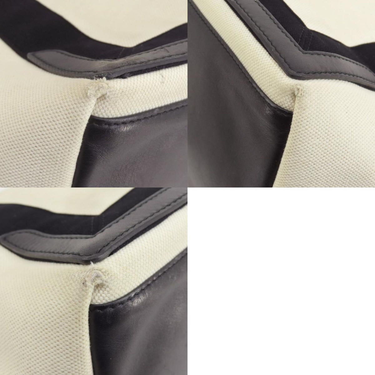 balenciaga Navy Cabas Tote