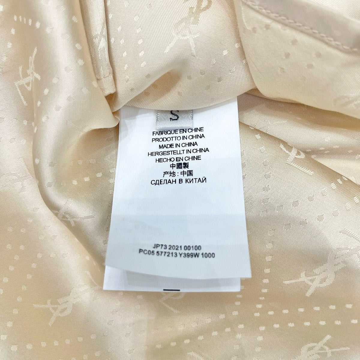 SL SHIRT