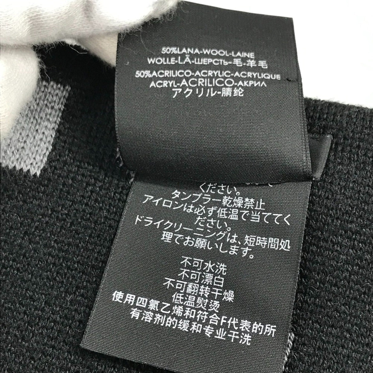 balenciaga Scarves