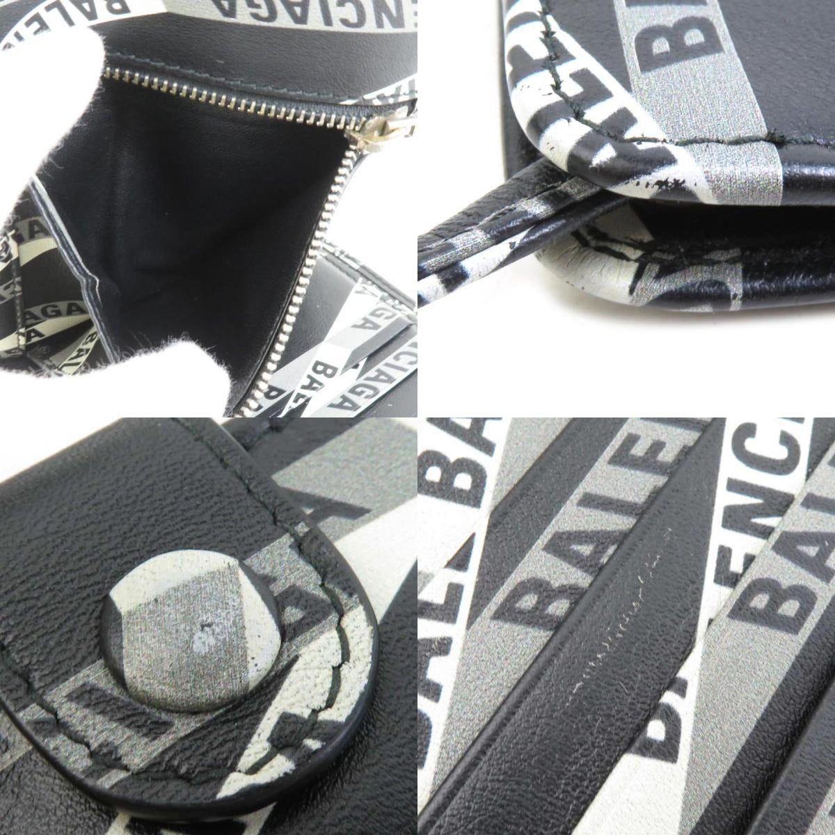 balenciaga Wallet