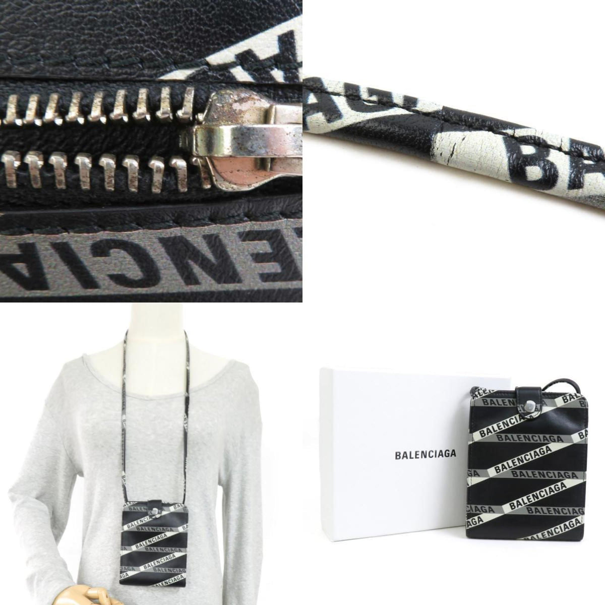 balenciaga Wallet
