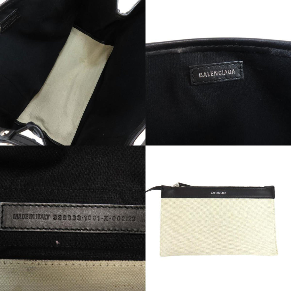 balenciaga Navy Cabas Handbag