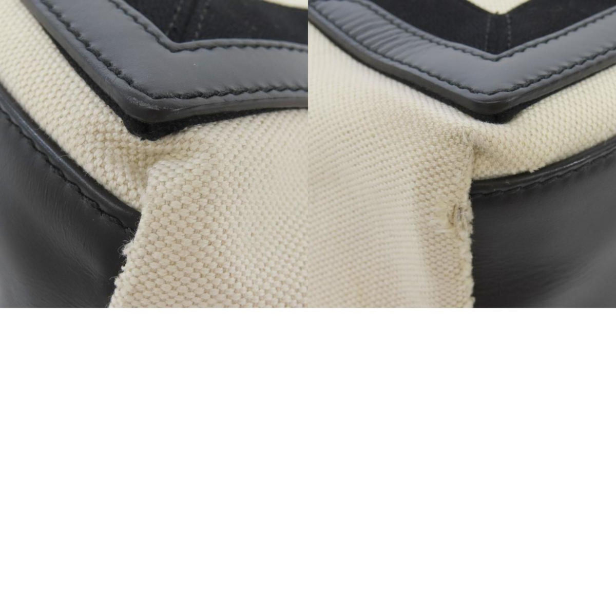balenciaga Navy Cabas Handbag