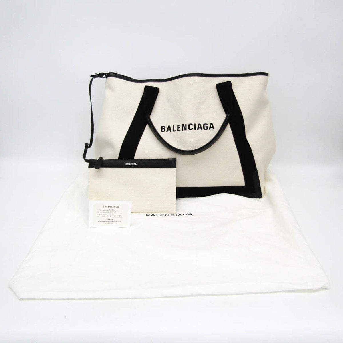balenciaga Navy Cabas Tote