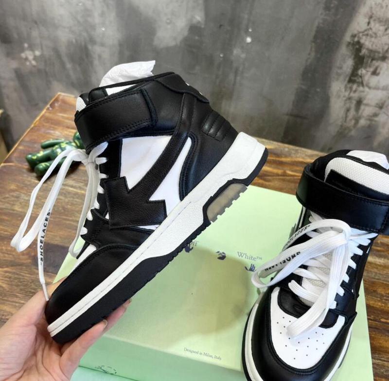Chloe’s Picks - YZO Men Shoes - 052