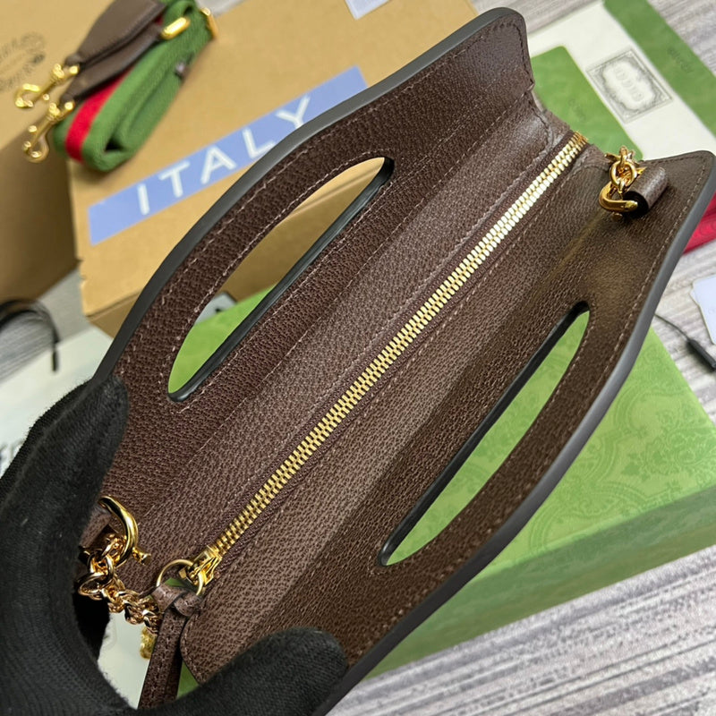 PHA - GUKI Bags - 1299