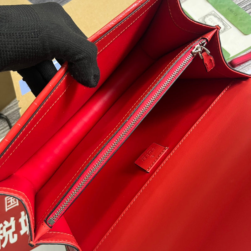 PHA - GUKI Bags - 624