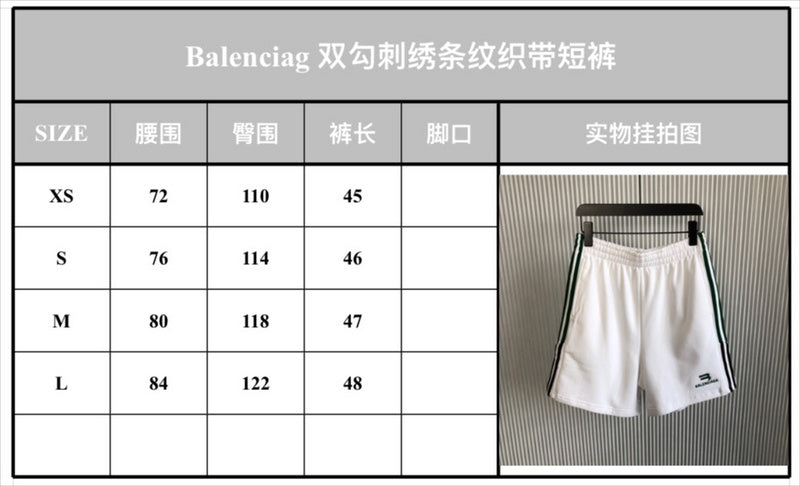Balenciaga clothes Clothes - 364