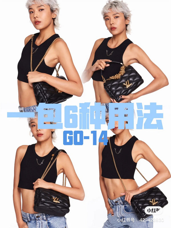 PHA - LOV Bags - 468