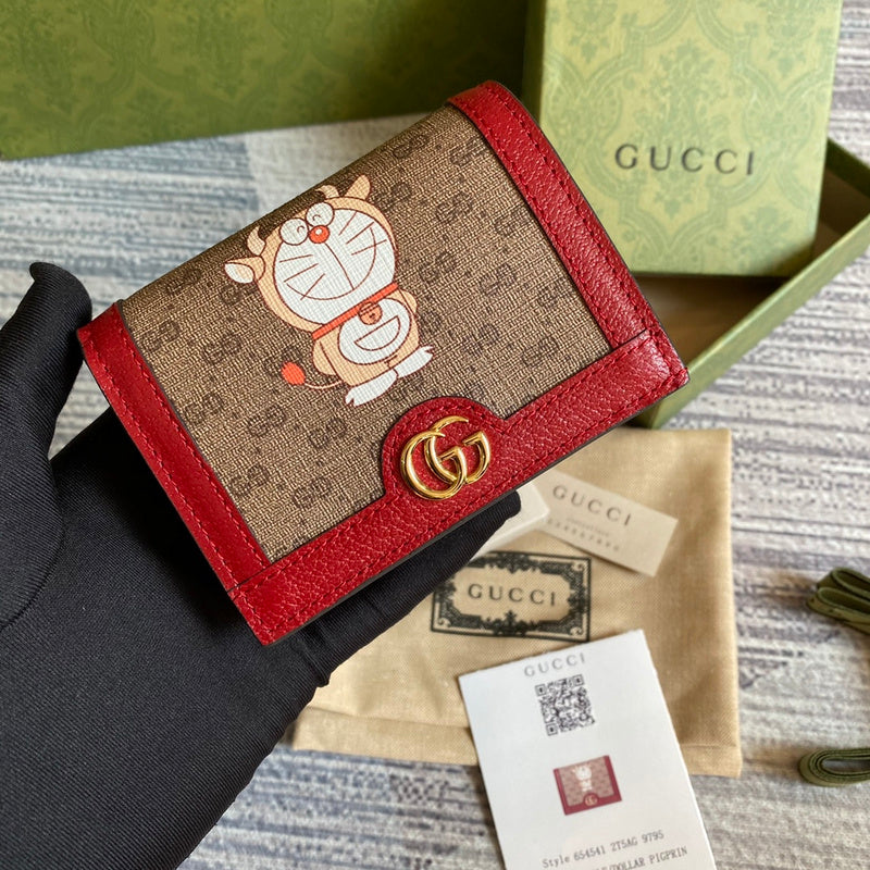 PHA - GUKI Bags - 2173
