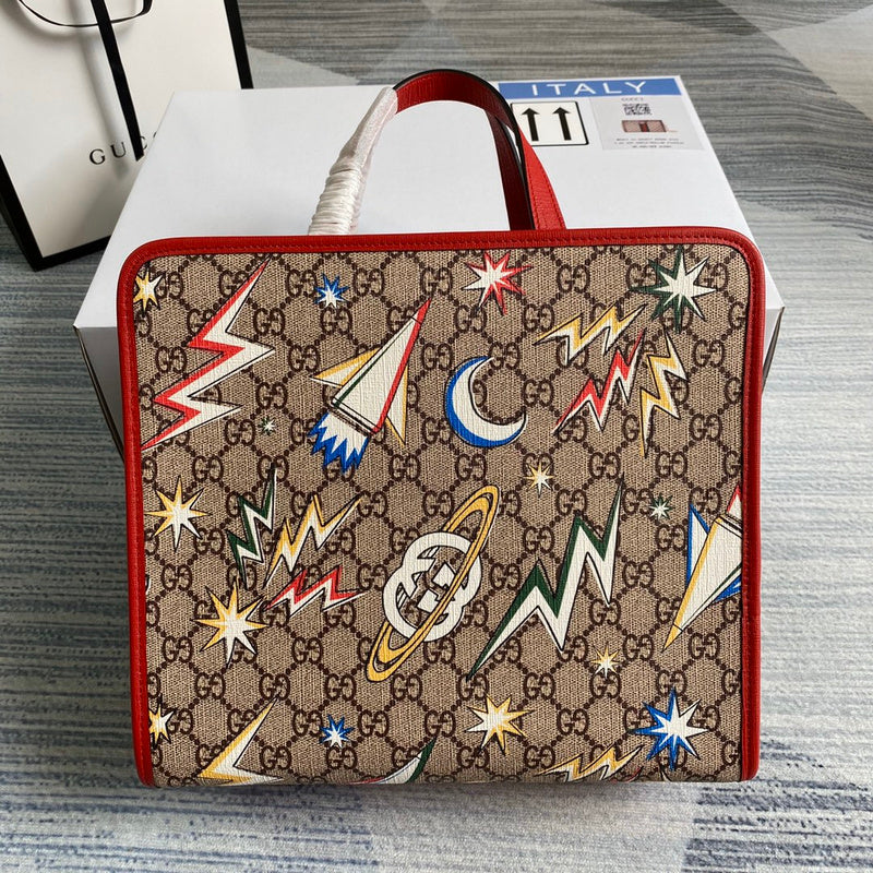 PHA - GUKI Bags - 2279